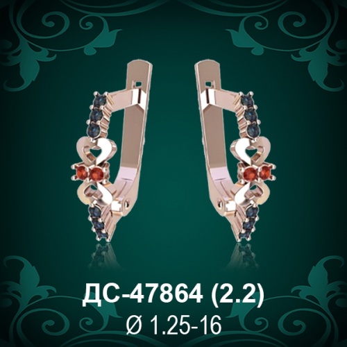 Серьги "Сердце" ДС-47864 восковка