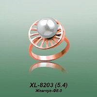 Кольцо XL-8203 опока