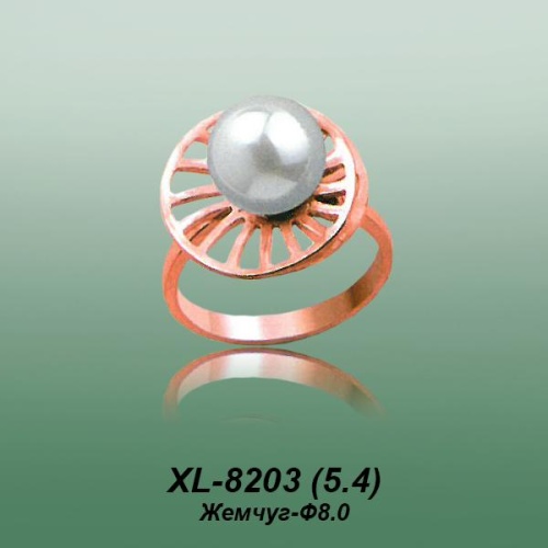 Кольцо XL-8203 опока
