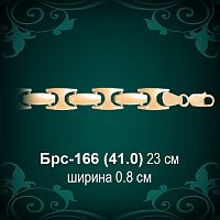 Браслет Мужской Брс-166 восковка