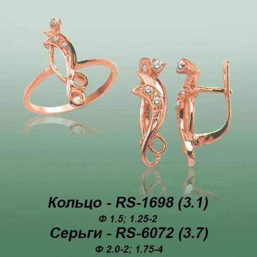 Carates RS-1698 RS-6072 опока