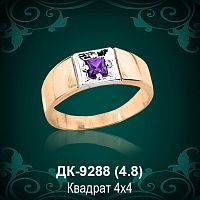 Мужской перстень ДК-9288 восковка
