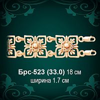 Браслет Женский Брс-523 восковка