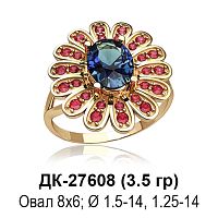Кольцо ДК-27608 восковка