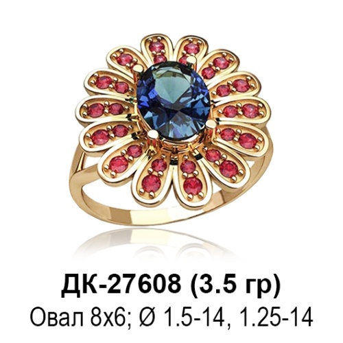 Кольцо ДК-27608 восковка