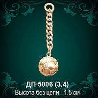 Брелок "Мяч" ДП-5006 восковка