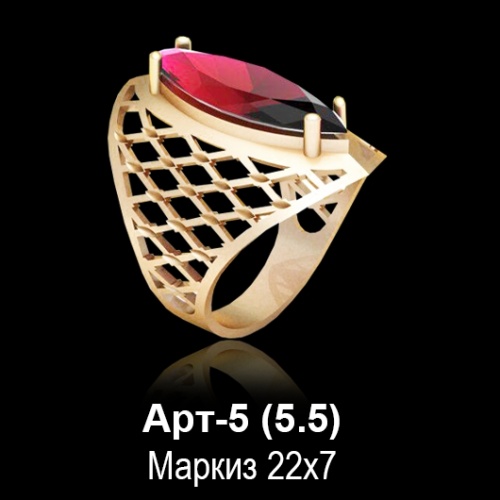 Кольцо Арт-5 восковка