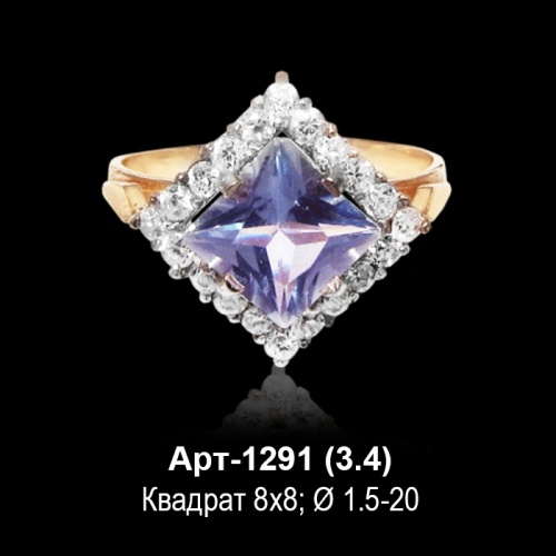 Кольцо Арт-1291 восковка Кольцо Арт-1291 восковка