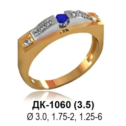 Кольцо ДК-1060 восковка