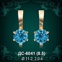 Серьги "С крупным камнем" ДС-6041 восковка