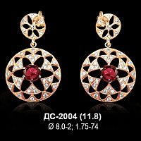 Серьги "Гвоздики" ДС-2004 восковка
