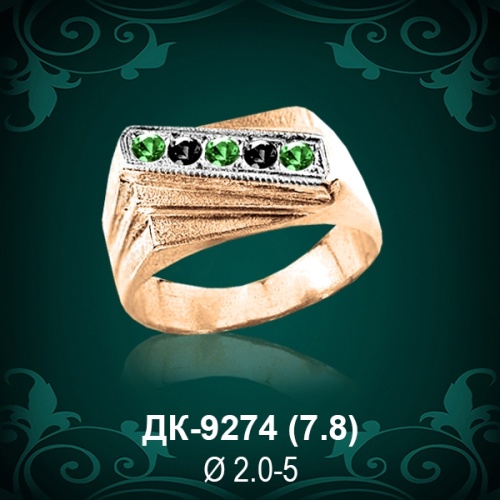 Мужской перстень ДК-9274 восковка