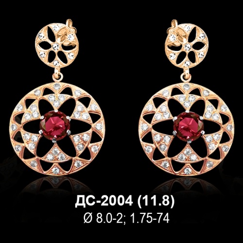 Серьги "Гвоздики" ДС-2004 восковка
