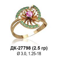 Кольцо ДК-27798 восковка