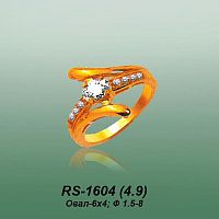 Carates RS-1604 опока