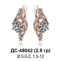 Серьги ДС-48042 восковка