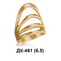 Кольцо ДК-461 восковка