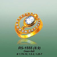 Carates RS-1555 опока
