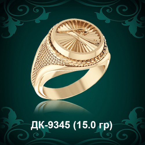 Мужской перстень ДК-9345 восковка