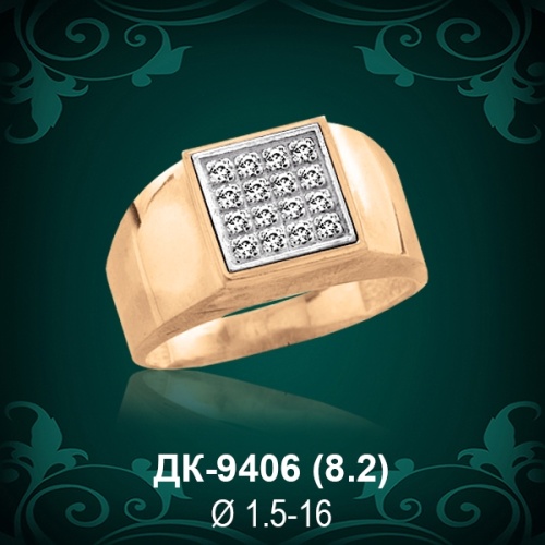 Мужской перстень ДК-9406 восковка