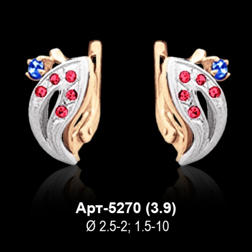 Серьги Арт-5270 восковка