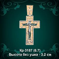 Крестик Кр-3187 восковка 
