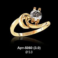 Кольцо Арт-5060 восковка