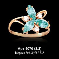 Кольцо Арт-5070 восковка