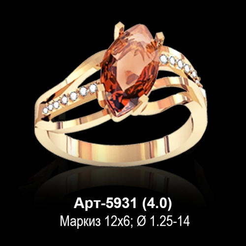 Кольцо Арт-5931 восковка