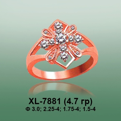 Кольцо XL-7881 опока