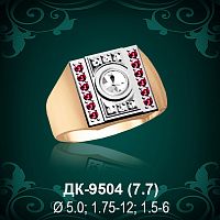 Мужской перстень ДК-9504 восковка