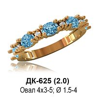Кольцо ДК-625 восковка