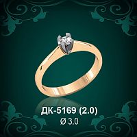 Кольцо "Одинарка" ДК-5169 восковка