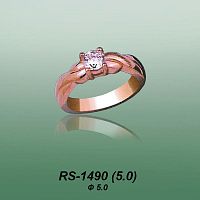 Carates RS-1490 опока