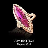 Кольцо Арт-1544 восковка