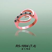 Carates RS-1894 опока