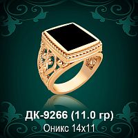 Мужской перстень ДК-9266 восковка