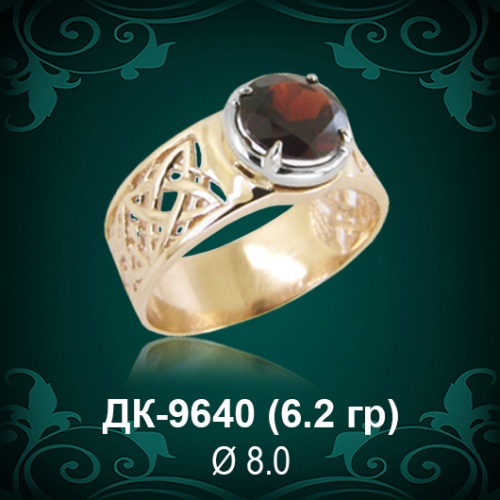 Мужской перстень ДК-9640 восковка