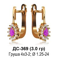 Серьги ДС-369 восковка