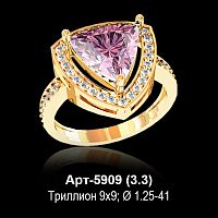 Кольцо Арт-5909 восковка