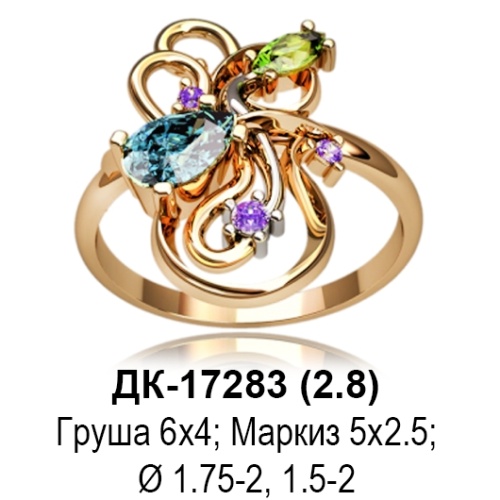 Кольцо ДК-17283 восковка