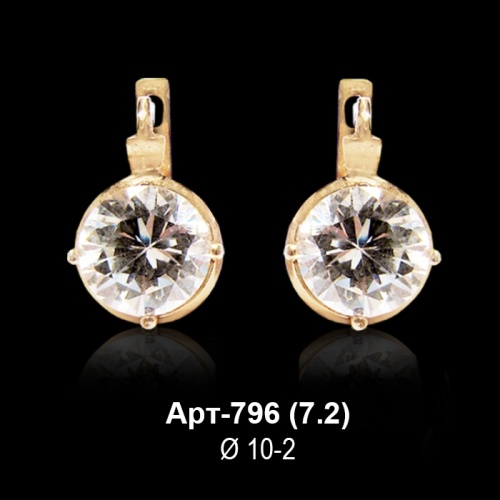Серьги Арт-796 восковка
