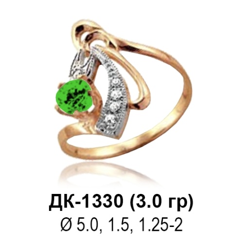 Кольцо ДК-1330 восковка Кольцо ДК-1330 восковка