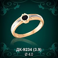 Мужской перстень ДК-9234 восковка
