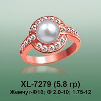 Кольцо XL-7279 опока