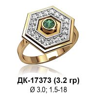 Кольцо ДК-17373 восковка