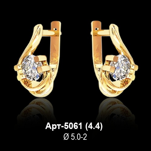 Серьги Арт-5061 восковка
