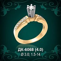 Кольцо "Одинарка с россыпью" ДК-6068 восковка