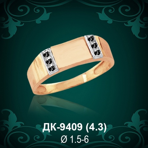 Мужской перстень ДК-9409 восковка