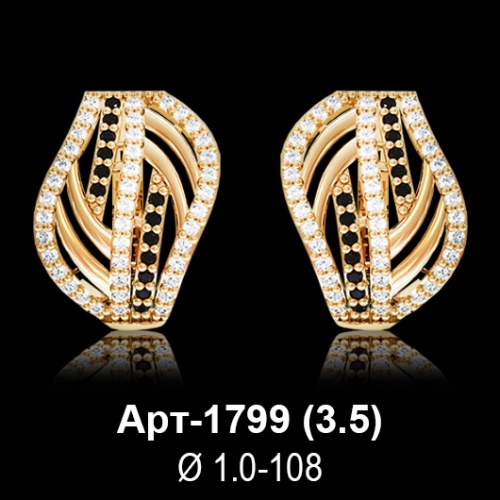 Серьги Арт-1799 восковка